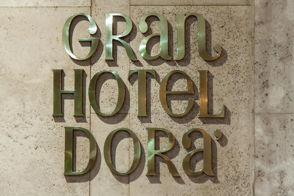 Gran Hotel Dora Cordoba Dış mekan fotoğraf