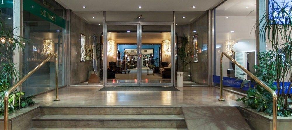 Gran Hotel Dora Cordoba Dış mekan fotoğraf